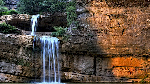 Mirusha Waterfalls Kosovo