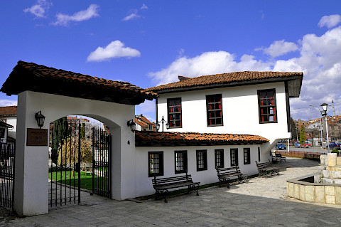 Lidhja Shqipetare e Prizrenit