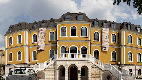 Kosovo Museum House Prishtina