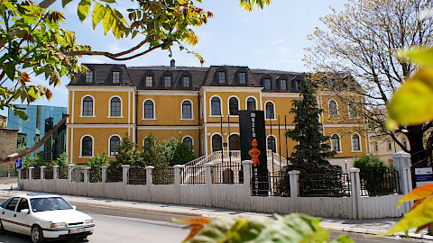 Kosovo Museum House Prishtina