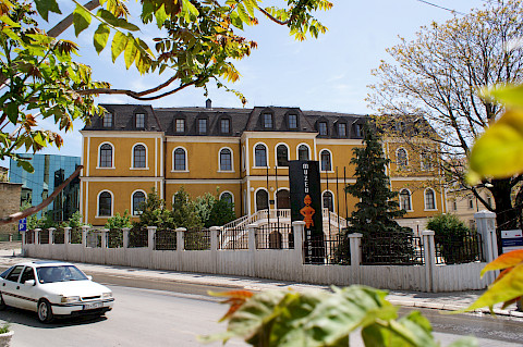 Kosovo Museum House Prishtina