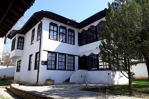 Ethnological Museum Prishtina