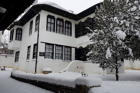 Ethnological Museum Prishtina