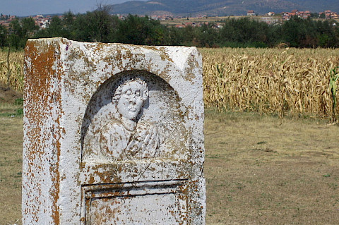 ulpiana antic city - qyteti antik ulpiana kosovo