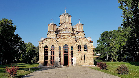 Graçanica Monastery