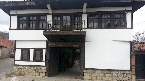 Haraqia Inn in Gjakova