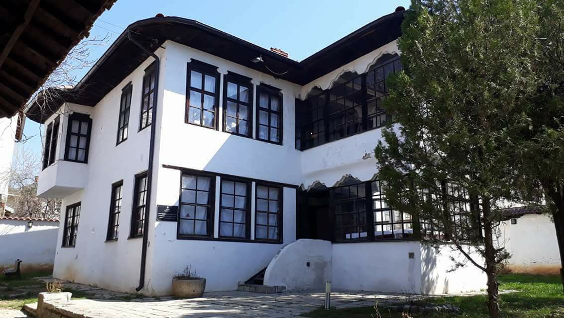 Ethnological Museum Prishtina
