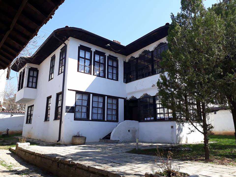 Ethnological Museum Prishtina